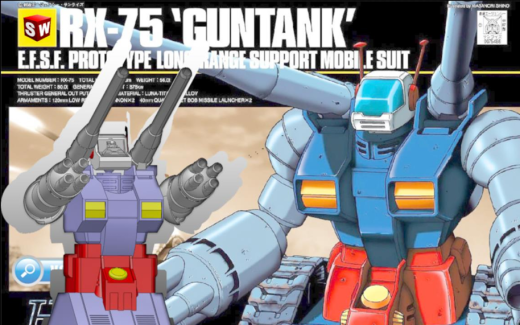 Rx-75风机-自制模型缩略图